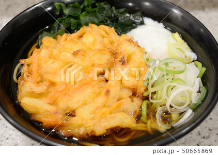 おいしい天玉そば おいしい天玉そば 50665869
