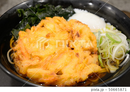 おいしい天玉そば 50665871