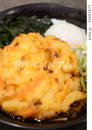 おいしい天玉そば おいしい天玉そば 50665872