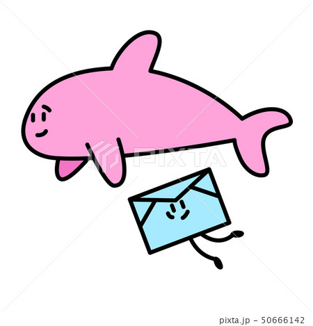 ピンクのイルカと一緒に泳ぐメール 50666142