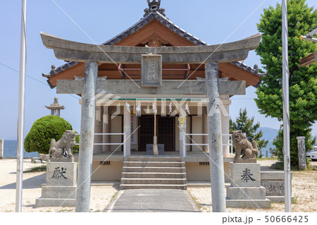 二宮神社 福岡県福岡市西区今宿1 10 32 嵐三社参り の写真素材