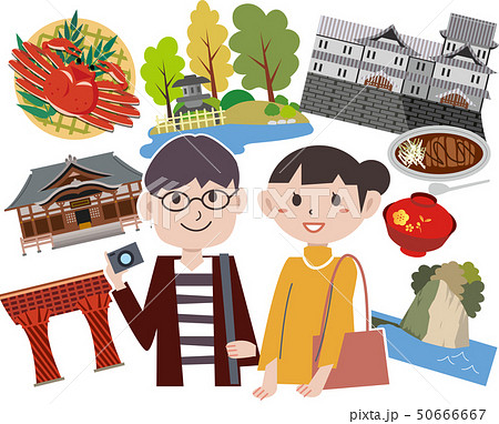 石川県　旅行 50666667