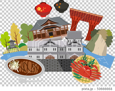 石川縣旅遊 50666668