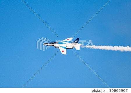 ブルーインパルス 50666907