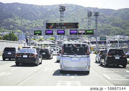 大型連休の渋滞イメージ 50667144