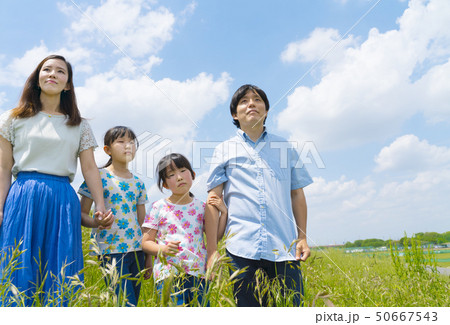 4人家族 青空と緑 4人家族 青空と緑 50667543