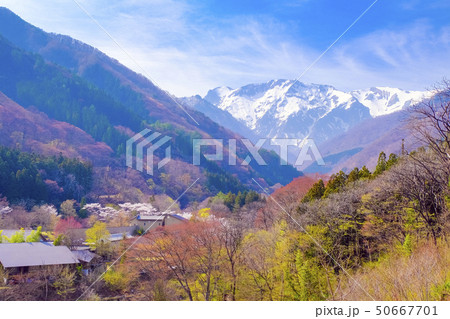 谷川岳爼倉と谷川温泉2 谷川岳爼倉と谷川温泉2 50667701