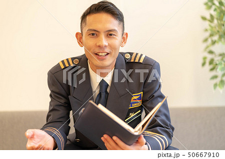 パイロット 制服 パイロット 制服 50667910