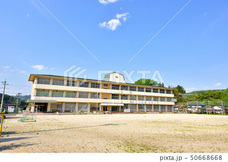 旧真庭市立水田小学校　岡山県真庭市宮地1608　2018年3月31日閉校 50668668