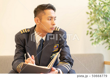 パイロット　制服 50668779