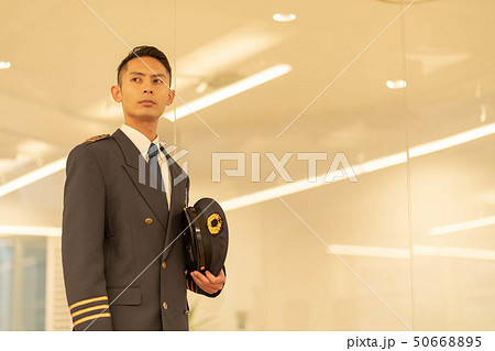 パイロット 制服 帽子 パイロット 制服 帽子 50668895