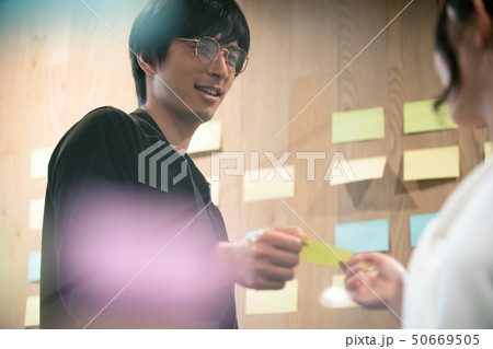 ポストイット 付箋 渡す 先輩 ポストイット 付箋 渡す 先輩 50669505
