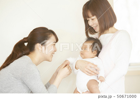 保育園に子どもを預ける 50671000