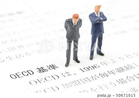 OECD基準 OECD基準 50671015