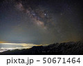 天の川 50671464