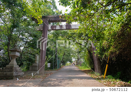 大国主神社 一ノ鳥居 紀の川市 貴志川町 大国主神社 一ノ鳥居 紀の川市 貴志川町 50672112