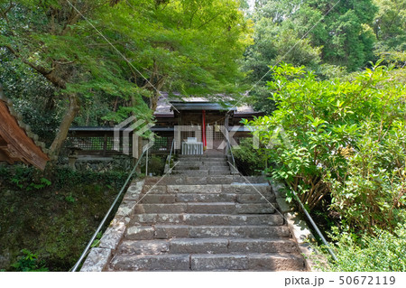 大国主神社 拝殿 紀の川市 貴志川町 50672119