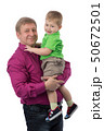portrait of a father with a 3-year-old son 50672501