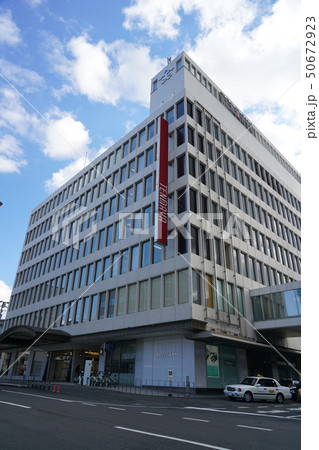 天満屋岡山本店 天満屋岡山本店 50672923