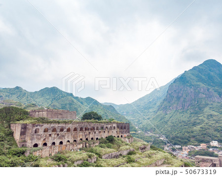 13-Layer Remains (Remains of Copper Refinery)十三層遺址 13-Layer Remains (Remains of Copper Refinery)十三層遺址 50673319
