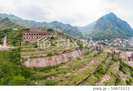 13-Layer Remains (Remains of Copper Refinery)十三層遺址 13-Layer Remains (Remains of Copper Refinery)十三層遺址 50673321