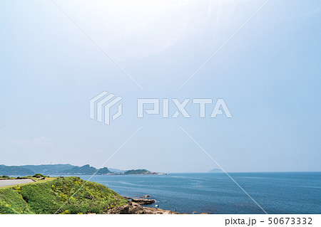 13-Layer Remains (Remains of Copper Refinery)十三層遺址 13-Layer Remains (Remains of Copper Refinery)十三層遺址 50673332