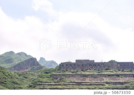 13-Layer Remains (Remains of Copper Refinery)十三層遺址 13-Layer Remains (Remains of Copper Refinery)十三層遺址 50673350