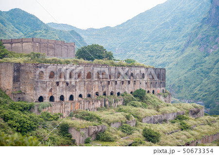 13-Layer Remains (Remains of Copper Refinery)十三層遺址 50673354