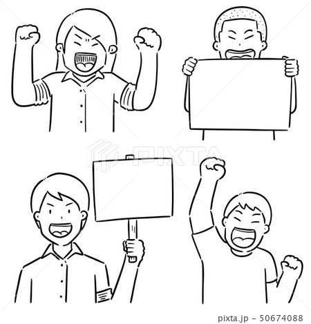 vector set of protester 50674088