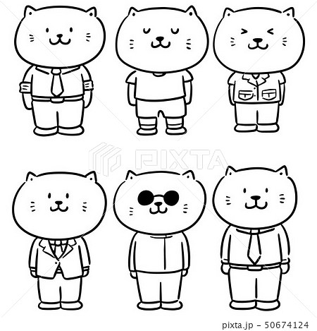 vector set of cat wearing cloth 50674124