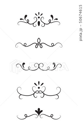 Set of dividers 50674615