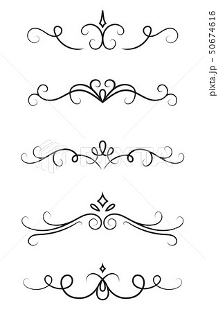 Set of dividers 50674616