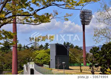 開成山野球場 開成山野球場 50674904
