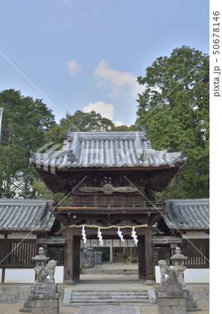 矢田坐久志玉比古神社　楼門 50678146