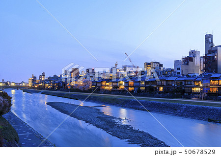 京都・春・鴨川の夜景 50678529