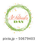 Bright circle summer badge on the white background 50679403