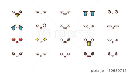 Kawaii cute faces smile emoticons. Japanese emoji 50680715