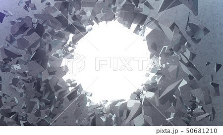 Broken concrete wall into small pieces. Cracked earth, abstract background with volume light rays in 50681210