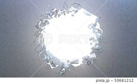 Broken concrete wall into small pieces. Cracked earth, abstract background with volume light rays in 50681212