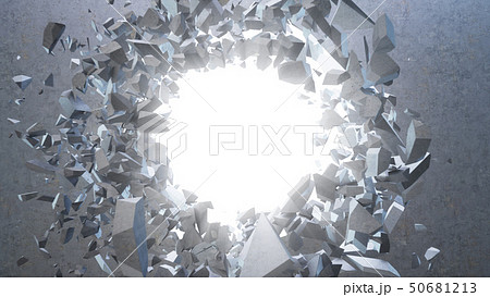 Broken concrete wall into small pieces. Cracked earth, abstract background with volume light rays in Broken concrete wall into small pieces. Cracked earth, abstract background with volume light rays in 50681213
