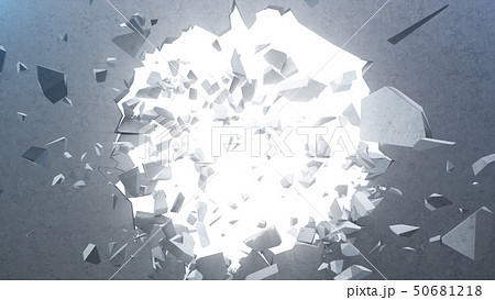 Broken concrete wall into small pieces. Cracked earth, abstract background with volume light rays in Broken concrete wall into small pieces. Cracked earth, abstract background with volume light rays in 50681218