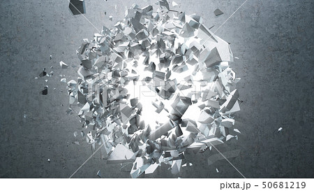 Broken concrete wall into small pieces. Cracked earth, abstract background with volume light rays in 50681219