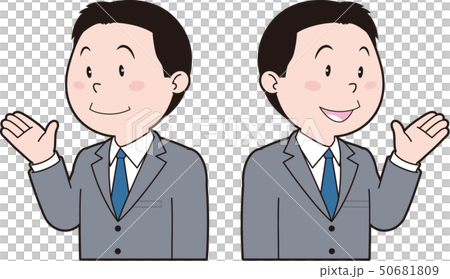 男性ビジネスマン 50681809