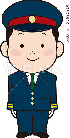 車掌くん 50681810