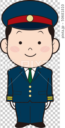 車掌くん 50681810