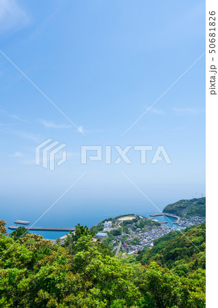 米山展望台からの風景 50681826