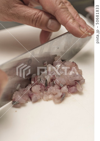 【鯵 たたき】 【鯵 たたき】 50681833