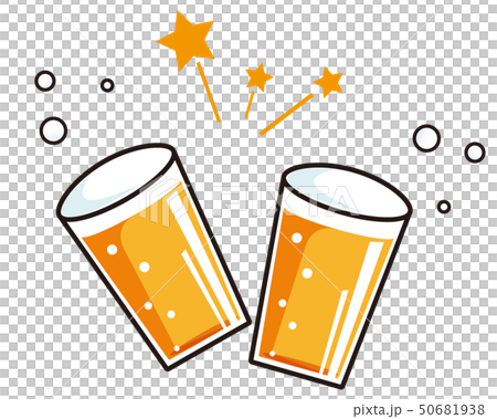 Beer liquor beer tan alcohol draft beer Beer liquor beer tan alcohol draft beer 50681938