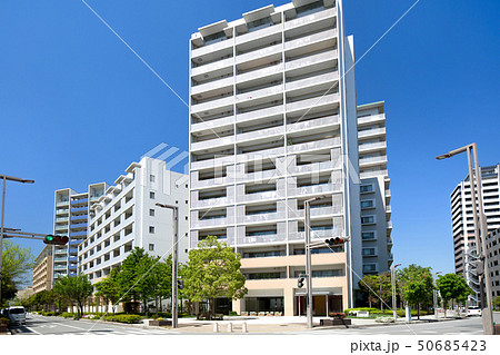 新興住宅地の高層マンション 新興住宅地の高層マンション 50685423