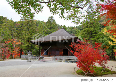 秋の白水阿弥陀堂（福島県・いわき市） 50685517